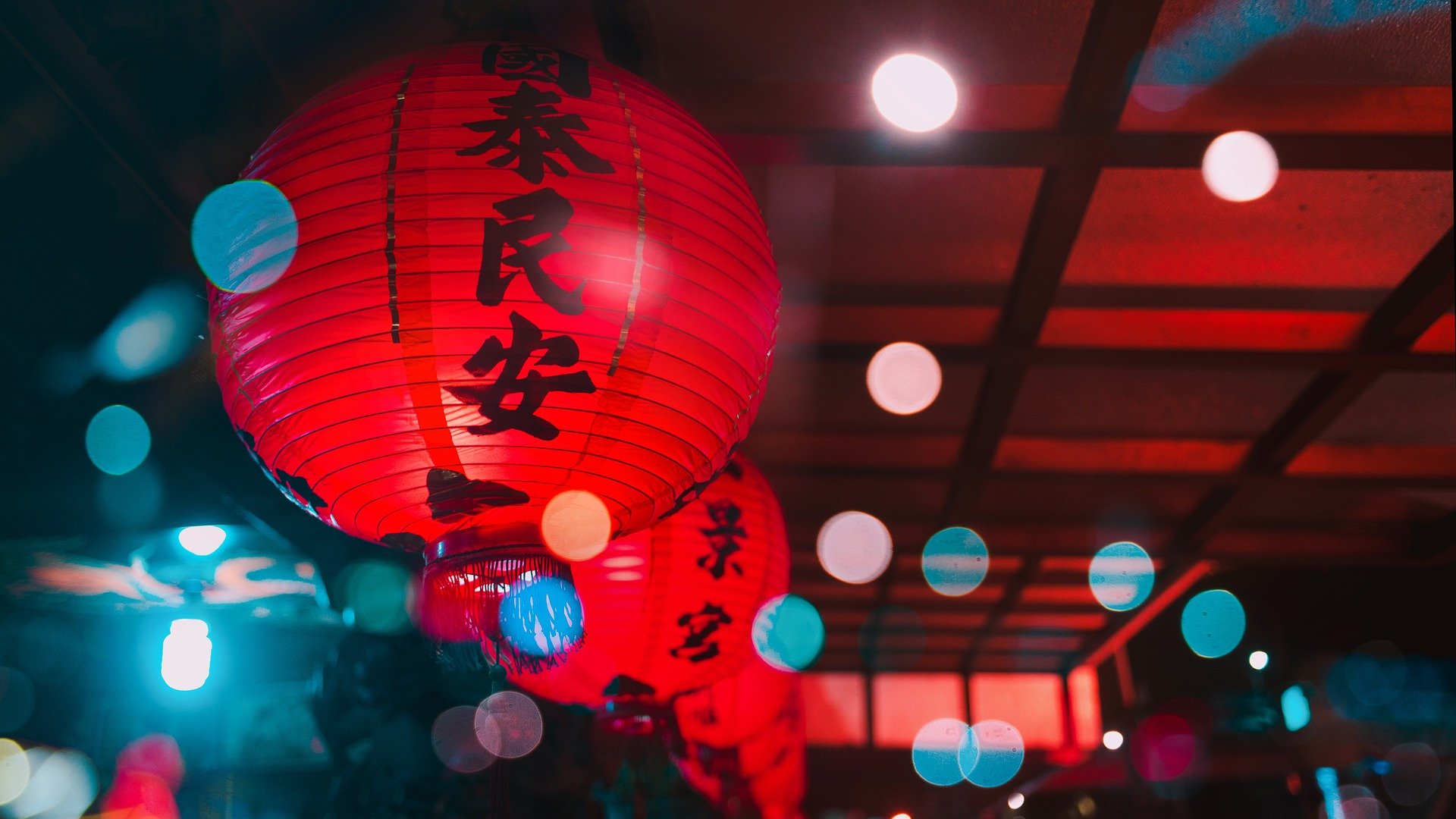 Must-Know Major Traditional Chinese Holidays